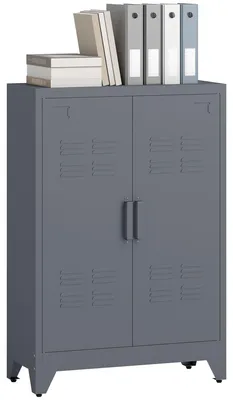 Produktbild von HOMCOM Aufbewahrungsschrank Metallschrank mit magnetischer Lamellen-Doppeltür