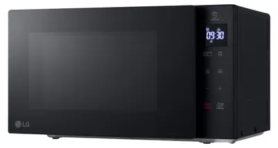 Productafbeelding van LG MH6032GAS, Werkblad, Magnetron met grillfunctie, 20 liter, 1050 W, Ingebouwd display, LED