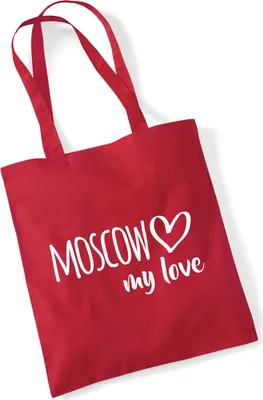 Produktbild von Huuraa Jutebeutel Moscow my love 10 Liter Classic Red Baumwolle Tasche Geschenkidee