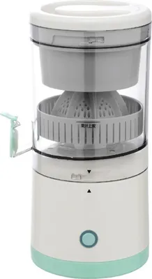 Produktbild von 400 ml Multifunktionaler elektrischer Entsafter, USB Zitruspresse, Fruchtentsafter - VITAPRESS