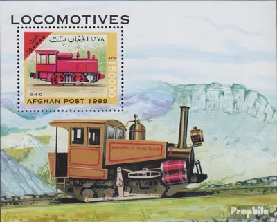 Produktbild von Briefmarken Afghanistan 1999 Mi Block108 (kompl.Ausg.) postfrisch Lokomotiven