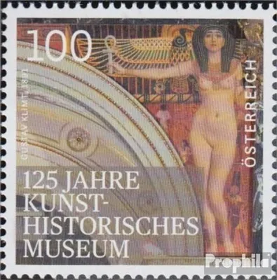Produktbild von Briefmarken Österreich 2016 Mi 3254 (kompl.Ausg.) gestempelt Museum