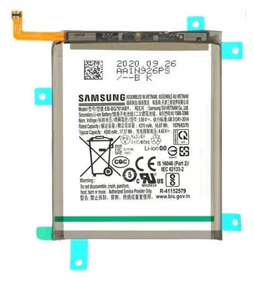 Immagine prodotto di Samsung Li-Ion Akku EB-BG781ABY für G780F, G781B Samsung Galaxy S20 FE, S20 FE 5G (GH82-24205A)