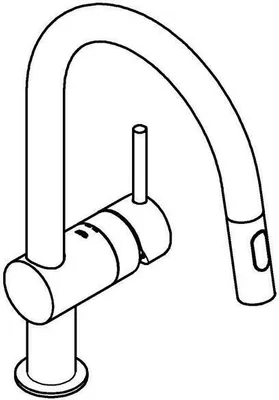 Obrázek produktu pro Dřezová baterie páková GROHE Minta cool sunrise 4005176618529
