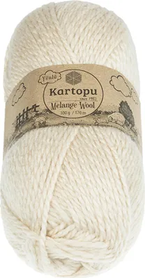 Zdjęcie produktu dla Przędza MELANGE WOOL - 100 g / 170 m - beżowa