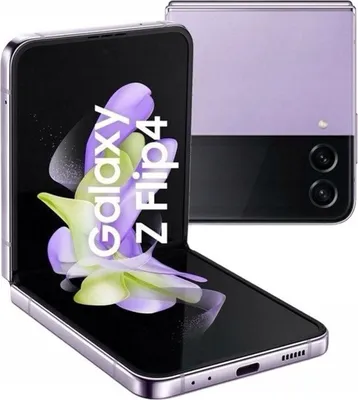 Image de Samsung SM-F721B Galaxy Z Flip4 Dual Sim 8+128GB bora purple DE
