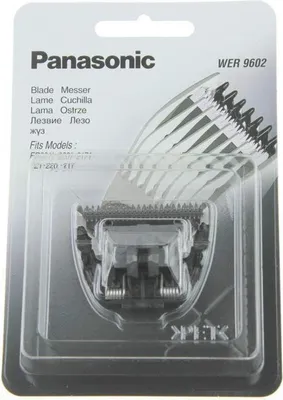 Produktbild von Panasonic WER9602, Schwarz, ER221 / ER220/ ER217