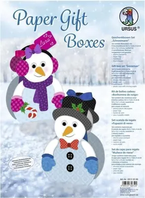 Produktbild von URSUS 28120099, Kunstpapier, 2 Blätter