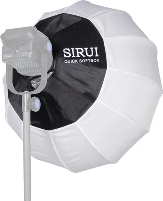 Image de Sirui Ballon Softbox RGQ65 65 cm