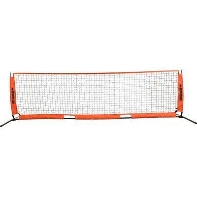 Produktbild von DERBYSTAR Fußballtennisnetz v23, Gr.600x87cm, orange