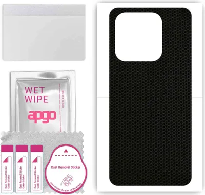Produktbild von apgo Rückseite Schutzfolie, Skin, kompatibel mit Honor X8A, Hinten Displayschutzfolie aus Vinylfolie, kratzfest, einfache Montage - Matrix