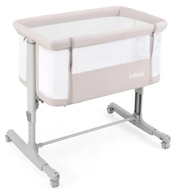 Produktbild von DREAMADE 2 in 1 Beistellbett, 5-stufig Höhenverstellbar Reisebett mit Matratze & Rollen, 86 x 63cm Stubenwagen Baby ab Geburt bis 9 kg(Beige)