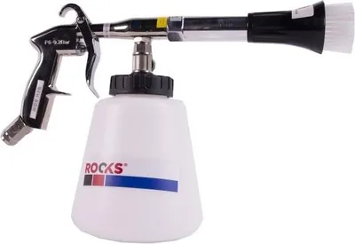 Produktbild von ROOKS Sprühpistole Hochdruckreiniger OK-04.0301 pneumatisch Stahl