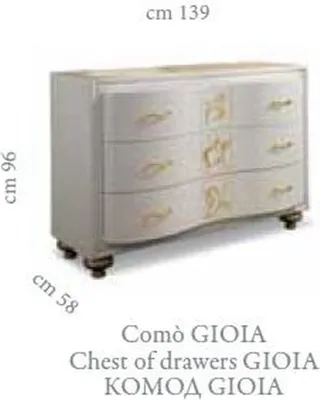 Produktbild von Kommode Schrank Luxus Schränke Regal Konsole Italy Möbel Holzschrank Kommoden