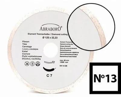 Produktbild von ABRABORO Diamanttrennscheibe Fliesen 125mm 5,5mm Segment