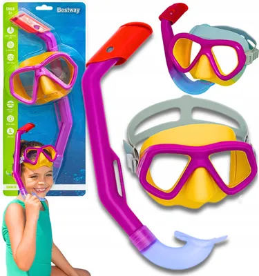 Produktbild von Tauchset: Maske mit Schnorchel, Schnorchel, Schwimmbrille BESTWAY