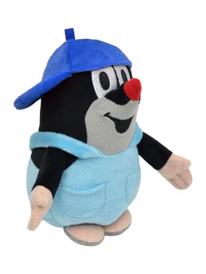 Produktbild von Kuscheltier Der kleine Maulwurf mit Hose und blauer Baseballkappe 17 cm Schwarz/Blau, 47917E