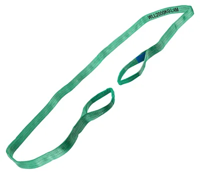 KesTek Hebeband 2t 4m Bandschlinge Hebegurt Tragegurt 2000kg 4066986402753 404039 40275KT