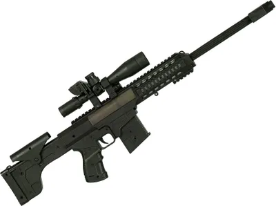 Produktbild von Scharfschützengewehr für Kinder Kunststoff schwarz
