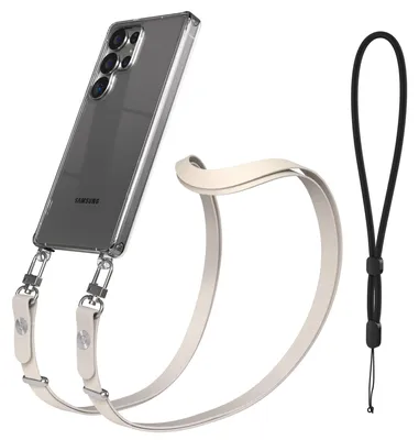 Produktbild von EAZY CASE Handykette magnetisch mit Handyhülle für Samsung Galaxy S25 Ultra, Crossbody Handyband 1-1,90m verstellbar mit 2 Ösen in Creme