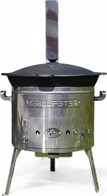 A stainless steel Utschak with a cast iron Kazan on a white and green background.