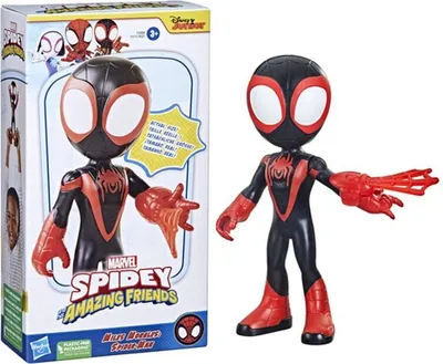Image de Saf Superdimensionné Miles Morales