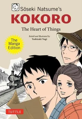 Immagine prodotto di Kokoro The Heart Of Things – Lingua: Inglese