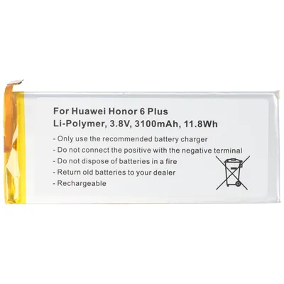 Zdjęcie produktu dla Bateria odpowiednia dla Huawei Honor 6 Plus, Li-Polymer, 3.8V, 3100mAh, 11.8Wh, wbudowana, bez narzędzi