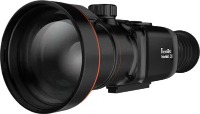Obrázok produktu pre ThermTec Vidar 660 2.0
