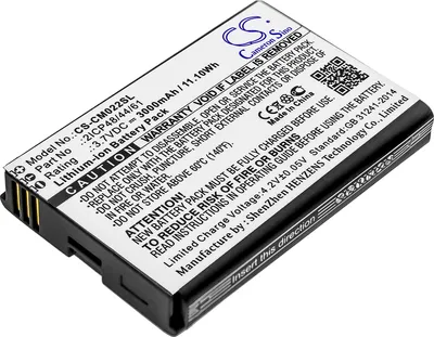 Immagine prodotto di TECHTEK Batteria compatibile con sostituisce 2ICP48/44/61