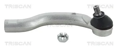 Produktbild von TRISCAN Spurstangenkopf Spurstange für SUZUKI SWIFT IV (FZ, NZ) 8500 69111