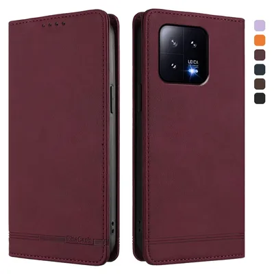 Image de Etui pour Xiaomi 13, étui rétro en cuirPolyuréthaneavec support et fentes pour cartes Rouge