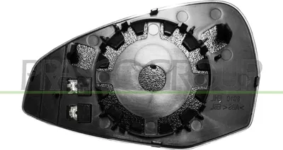 Produktbild von PRASCO Spiegelglas Außenspiegel Rechts für AUDI A4 B9 Avant (8W5, 8WD) Beheizbar Konvex AD0267513