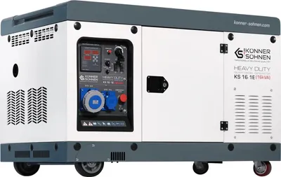 Produktbild von Könner & Söhnen Dieselgenerator Stromerzeuger Kraftwerk KS 16-1E