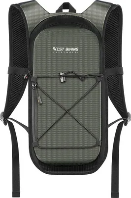 Image de INF Sac à dos de vélo élégant - Design léger et confortable