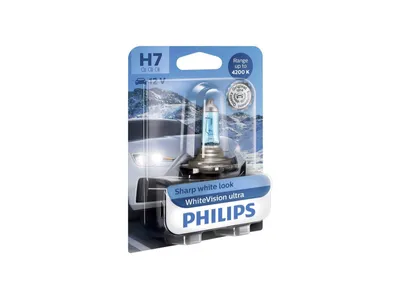 Obrázek produktu pro Philips 12972WVUB1 WhiteVision ultra H7