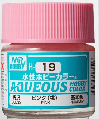 Produktbild von Mr Hobby - Gunze H-019 - Aqueous Hobby Colors (10 ml) Pink - Neu