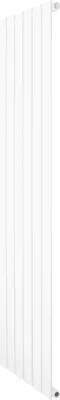 Immagine prodotto di Radiatore a pannello – 1600 mm x 420 mm – Bianco