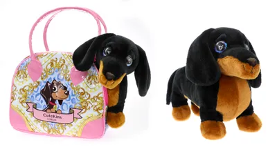 Obrázek produktu pro CuteKins Pes Dáše v tašce Donna Chichi