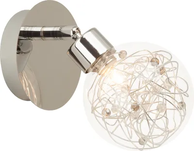 Zdjęcie produktu dla Lampa ścienna BRILLIANT Joya | dekoracyjna lampa ścienna | metal/szkło | chrom | obrotowa | 1x G9 maks. 33 W