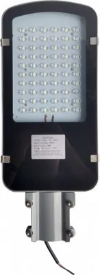 Obrázek produktu pro LED svítidlo 60W 24V