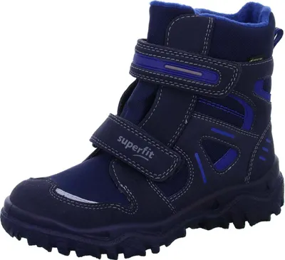 Produktbild von Super fit Allwetterstiefel Warmfutter Funktionsmembran Husky2