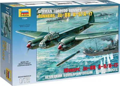 Zdjęcie produktu dla Zestaw modelarski samolot 7284 - Junkers Ju-88 A-5/A-17 (1:72)