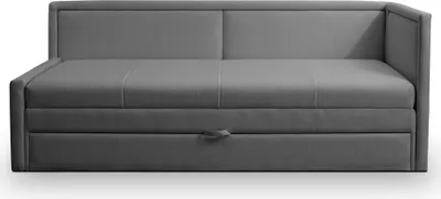 A grey sofa bed with a pull-out drawer is shown against a white background.