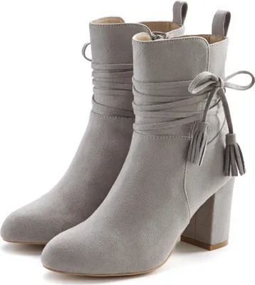 Produktbild von LASCANA Stiefelette hellgrau Größe 40