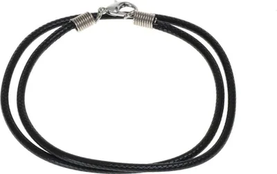 Image de Collier noir