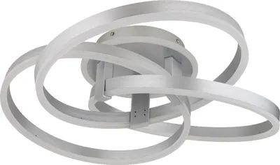 Produktbild von Globo Lighting Deckenleuchte Aluminium Gebürstet, LED