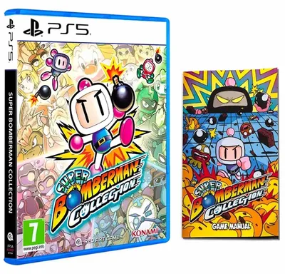 Zdjęcie produktu dla PS5 Super Bomberman Collection