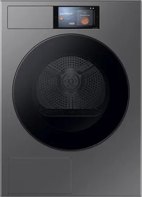 Produktbild von Samsung DV90F09F4SU2 Wärmepumpentrockner