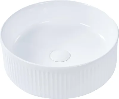 Produktbild von BELIANI Waschbecken Weiß Keramik Rund ⌀ 37 cm Geriffelt ohne Überlauf ohne Ablaufgarnitur Badezimmer Waschschale Waschtisch Aufsatzwaschbecken